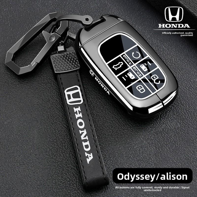 CPL1 Suitable for Honda Odyssey keycase 2026 Elysion 5/6 key 18-26 new special metal car buckle shell