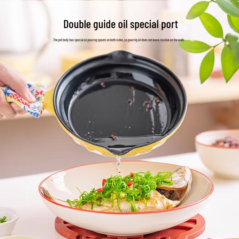 

Beiding CP542 Cast Iron Frying Pan