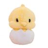 Cute Eggshell Chick Throw Pillow Plush Toy Doll Yellow Chick Hen Doll Children's Doll