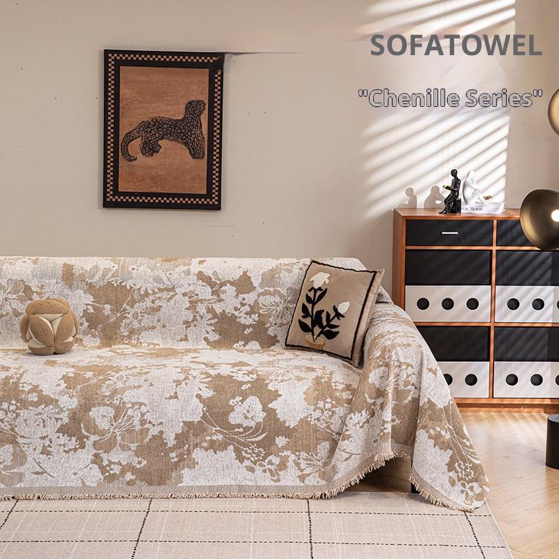 

Waterproof Cat Proof Sofa Cover One Piece Chenille Slipcover Slip Resistant for 2/3/4 Seater Sofa 180x130cm