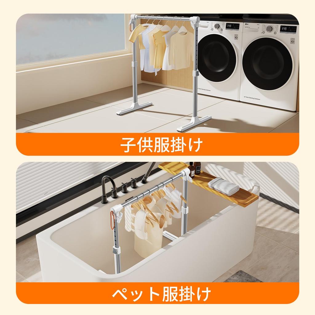 Adjustable Foldable Indoor Clothes Drying Rack with Adjustable Height Up and and Adjustable Width Left and for Compact Multifunctional Towel Rack and