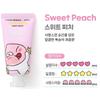 Kakao Friends X ESFOLIO Look At Me Hand Cream 5 Types Gift Set Moisturizing Hand Care Set