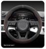 Electric MINI Steering Wheel Cover: Ultra-thin, Anti-slip, Sweat-absorbing, Plush Winter Grip.