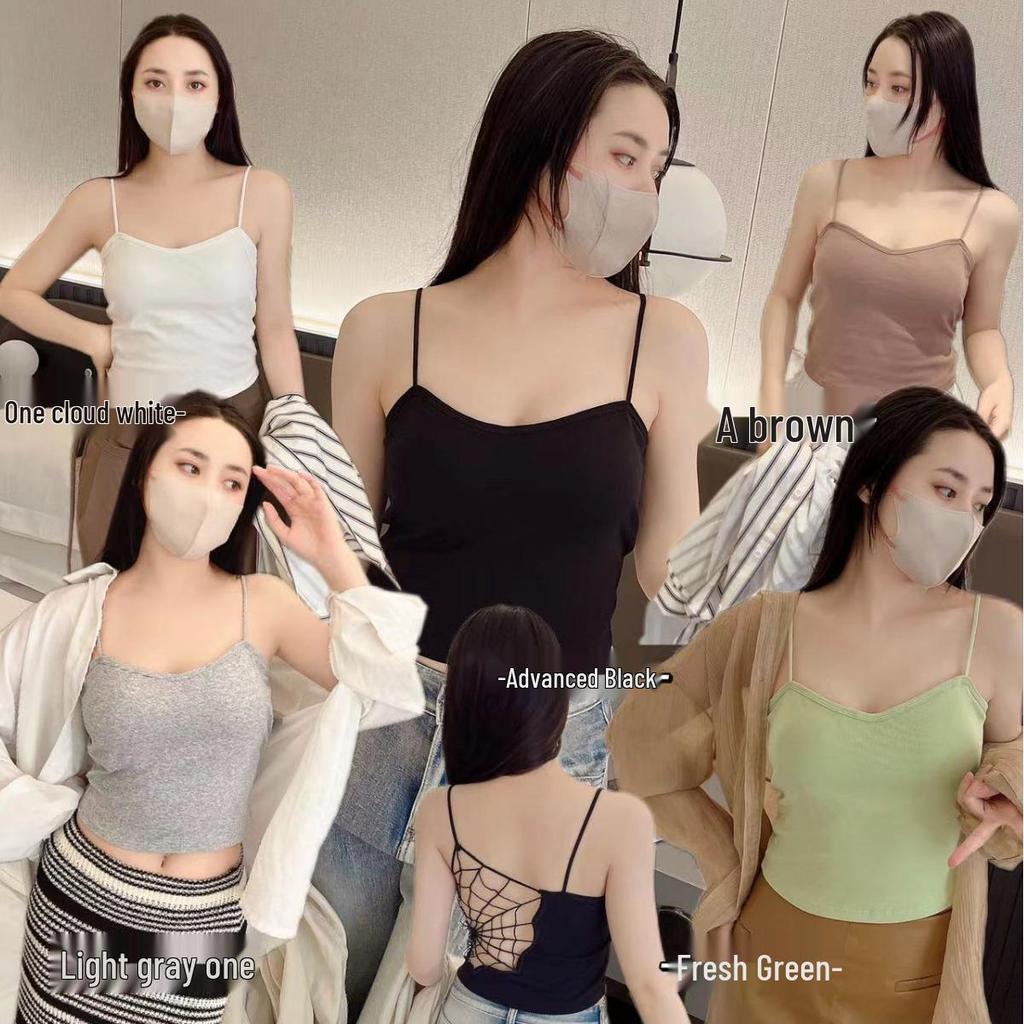 Spicy Girl Pure Cotton Back Support Camisole with Built-in Cups and Chest Pad