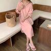 Cardigan Lungo Stile Coreano Sopra il Ginocchio con Revers Camicia Parasole 2025