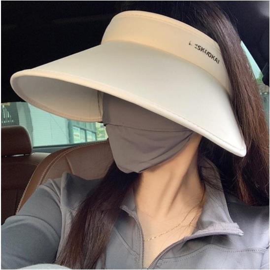 Sun protection cap Foldable sun hat Outdoor riding women's large brim Empty top cycling sun protection fisherman sun hat