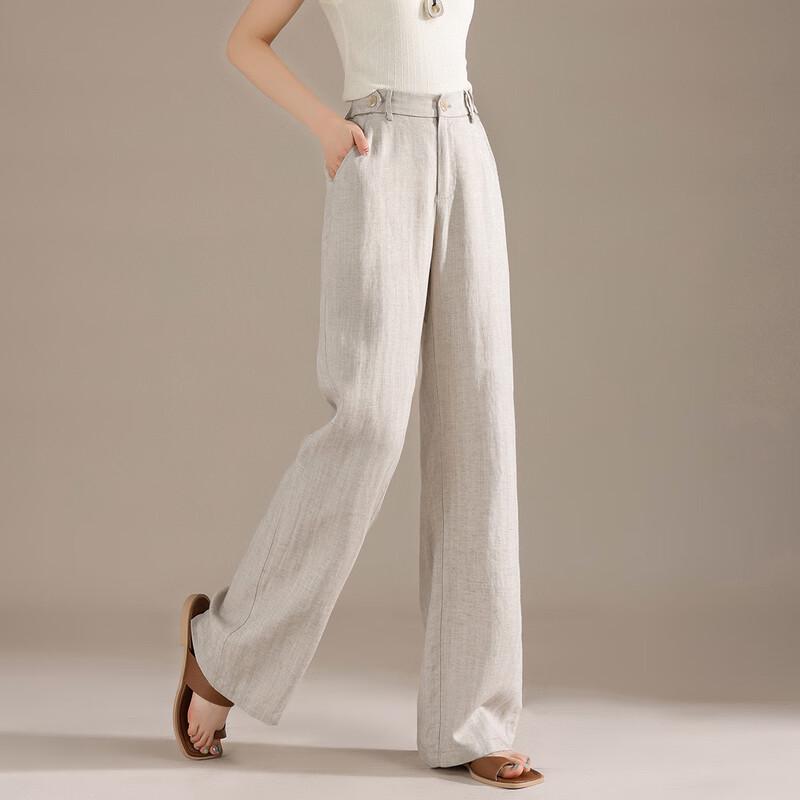 RAIN.CUN High-Waist Linen Blend Wide-Leg Pants