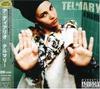 Musikkalbum