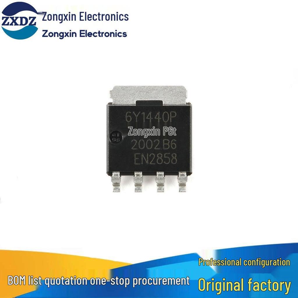 Original BUK6Y14-40PX LFPAK56 40V P-Channel Trench MOSFET