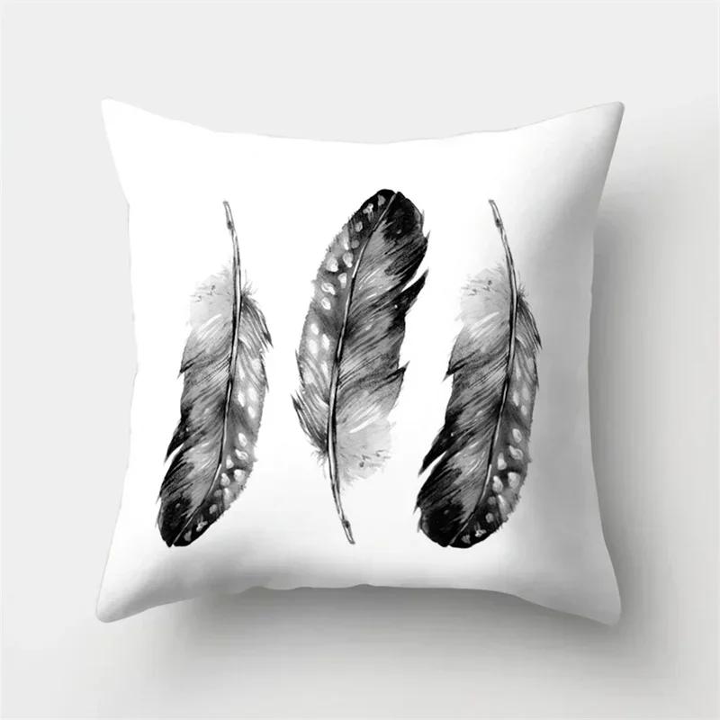 45X45Cm Feather Pillowcase Bohemia Dreamcatcher Polyester Cushion Cover Sofa Living Room Car Waist Pillow Cases Home Decoration