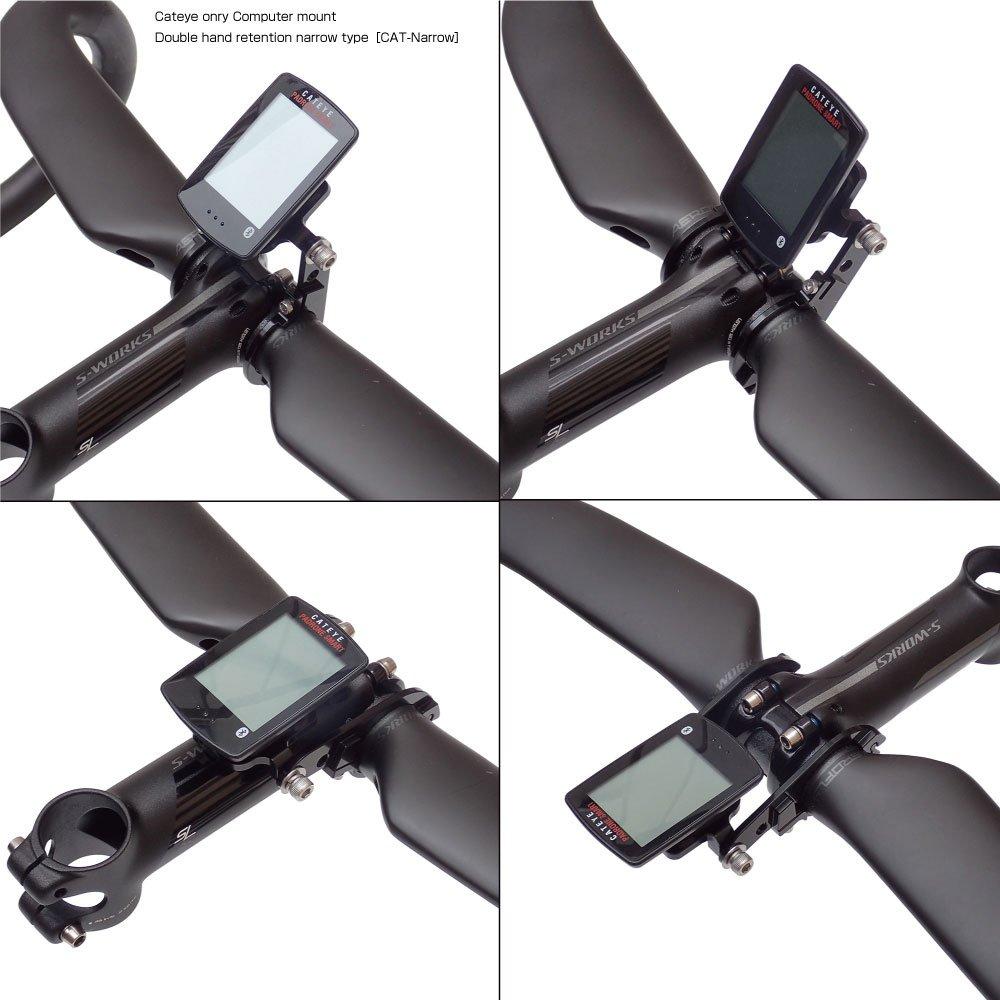 REC-Mount CatEye Dedicated Computer Mount, Double-Handed Narrow Type with Lower Adapter [CAT-Narrow26+GP] for Handlebars with a 26.0mm Clamp Diameter