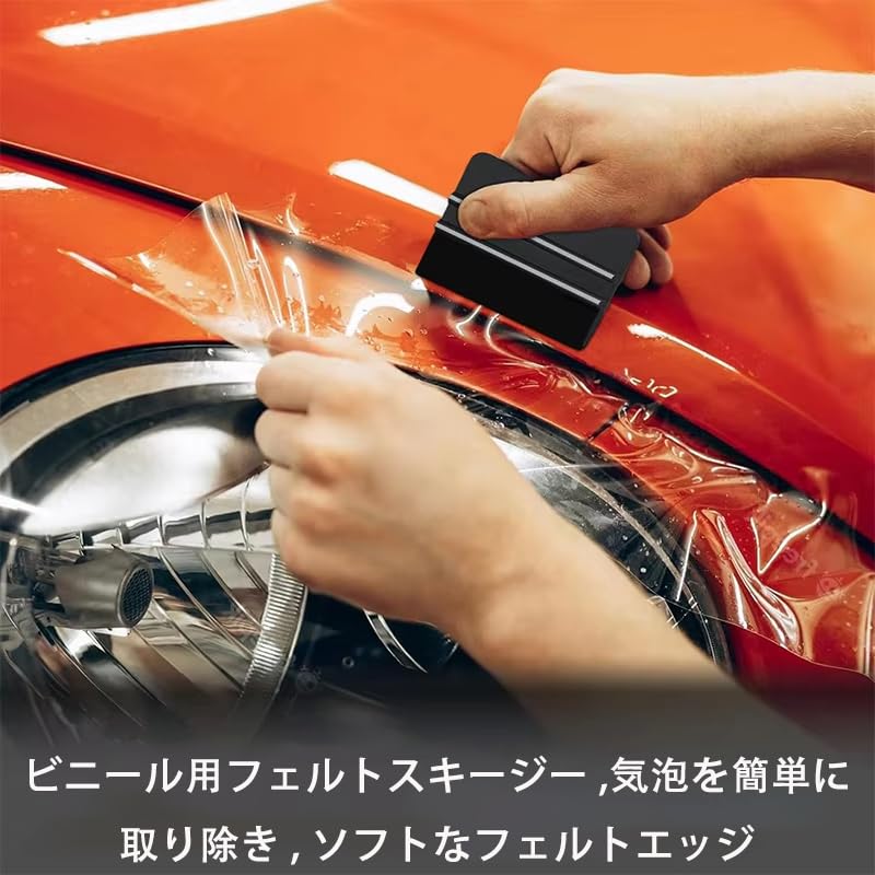 Car Film Spatula Set - Wallpaper Wood Grain Spatula Tool & Scraper Tool Squeegee