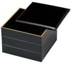 Wakaizumi Box with Black and Gold Rim Lacquerware, 3-Tier D.X7-inch (Black Interior), H-161-1A