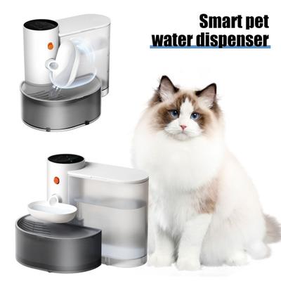 3000ml Smart Pet Wasser Brunnen Automatische Katze Wasser Dispenser Ruhig Fließende Wasser