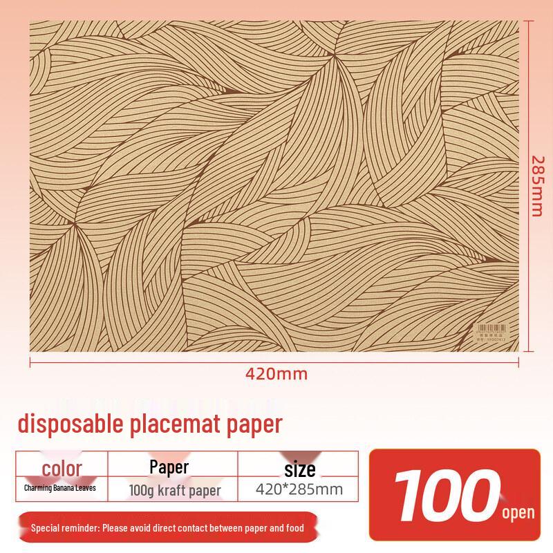 ZISIZ Disposable Paper Placemat