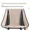 Folding Aluminum Outdoor Moon Chair