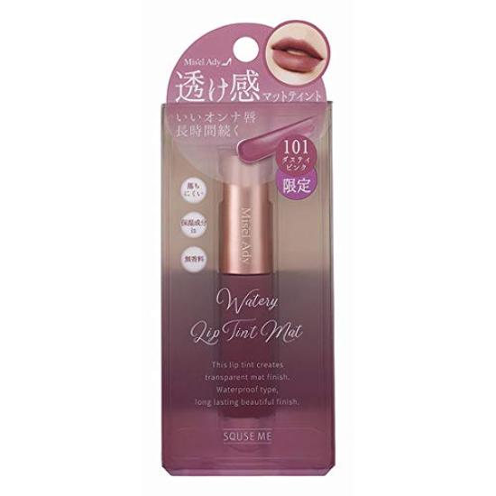 Mizell Eddy Watery Lip Tint Matte 101 Dusty Pink Lipstick 6ml (x 1)