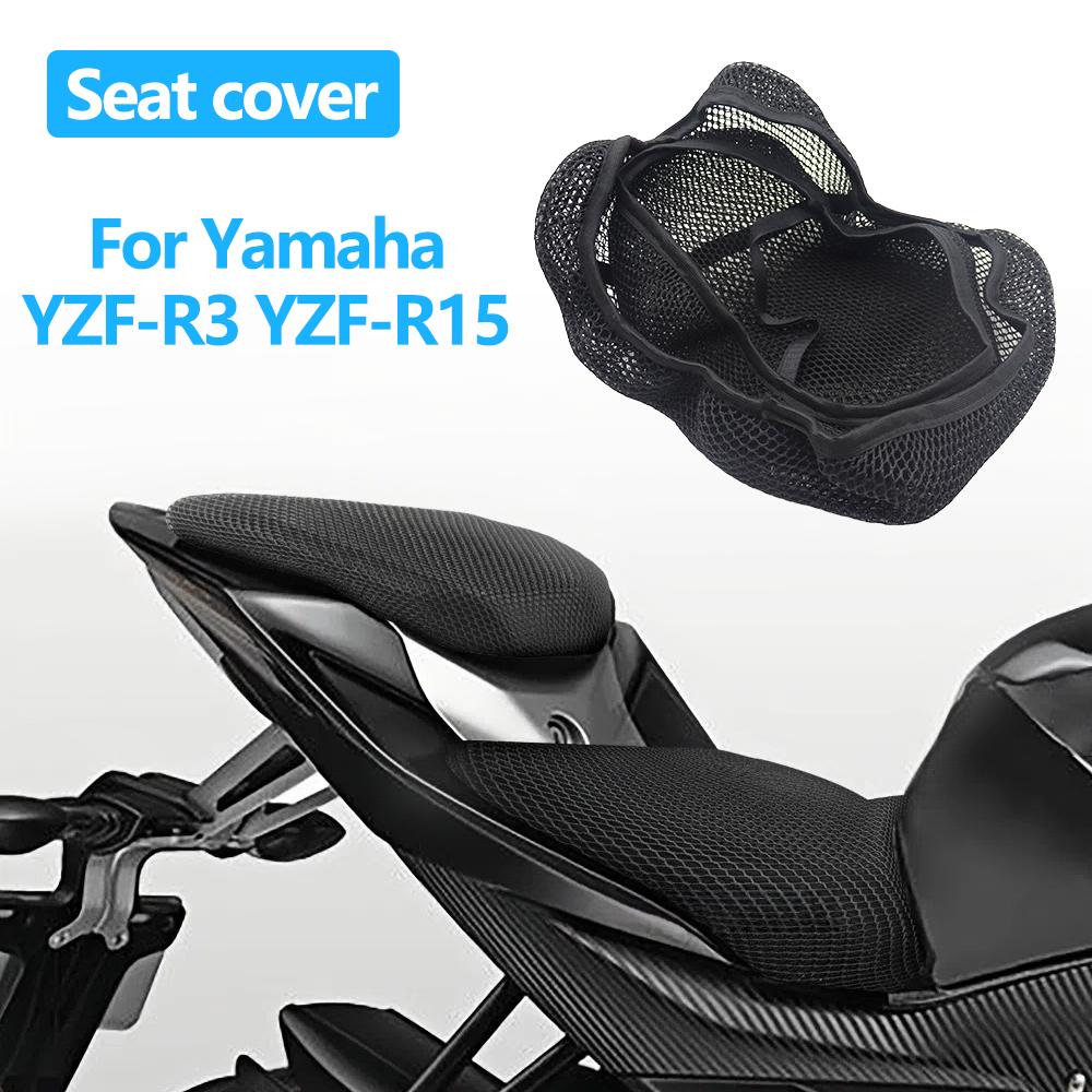 For Yamaha YZF-R3 YZF-R15 R3 R15 Motorcycle Seat Cover 3D Mesh Fabric Seat Non-Slip Breathable Heat Insulation Protect Cushion