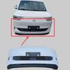 Fits Richi EC75: Painted Front and Rear Bumpers, New Energy Vehicle Parts