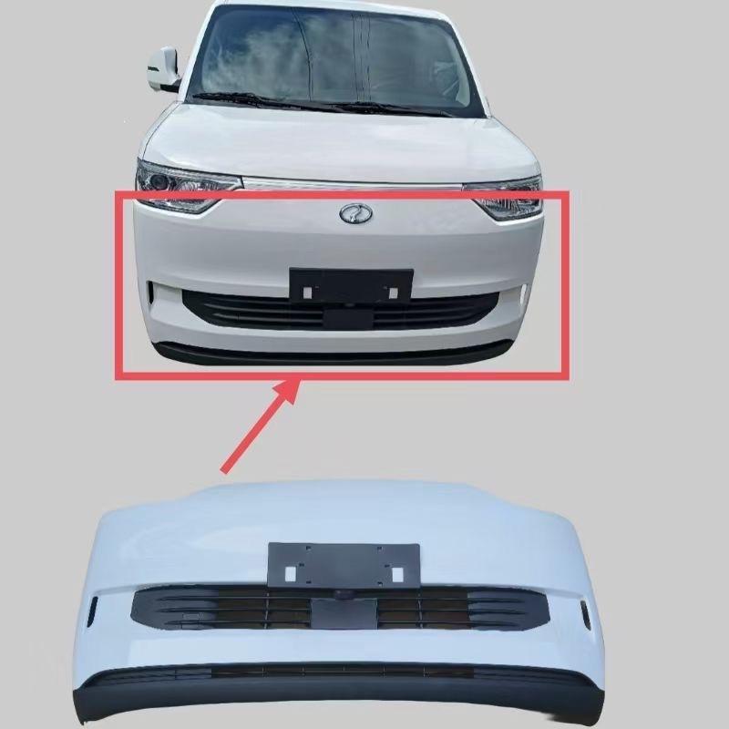Fits Richi EC75: Painted Front and Rear Bumpers, New Energy Vehicle Parts