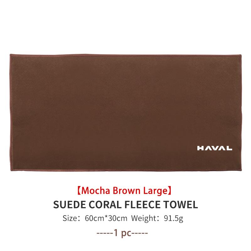 Absorbent Car Towel Coral Velvet Car Cleaning Cloth Accessories For Haval H6 Dargo M6 H9 H6S F7 F7X Jolion X DOG XY