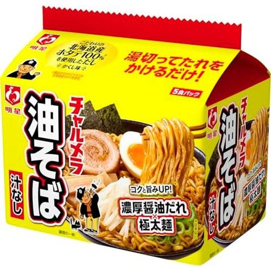 Myoujou Charumera Abura Soba 5-Pack 6 Bags Instant Noodles No Soup 100 Hokkaido Scallops Broth Just Drain Add Sauce Rich Soy Extra Thick 505g