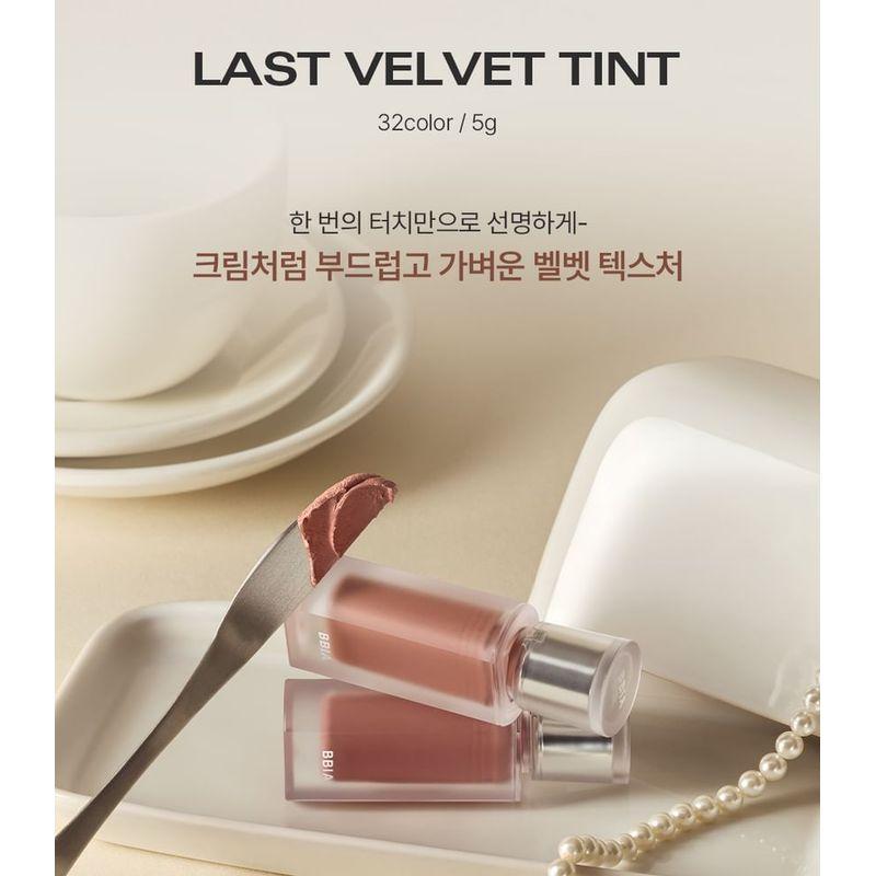 Bbi@ - Last Velvet Lip Tint MLBB Edition - 7 Colors