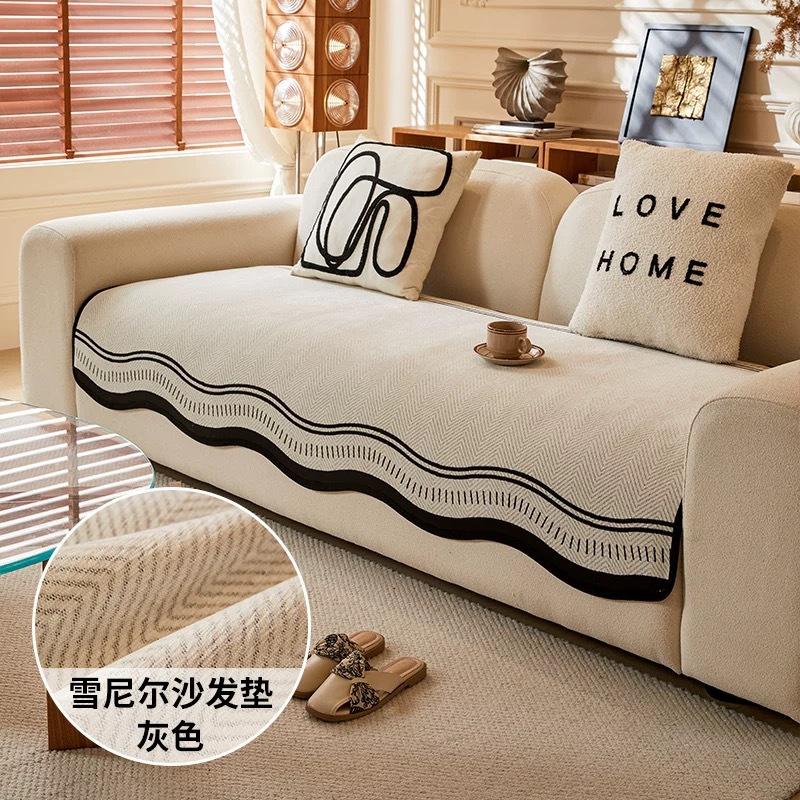 

Special-Shaped Sofa Cushion New Four-Season Universal Non-Slip Advanced Seat Cushion Straight Row Sofa Cover Cloth Towel 70*70cm