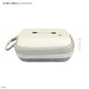 Gourmandies Disney Character Gadget Pouch Baymax (SS) DNG-60BX