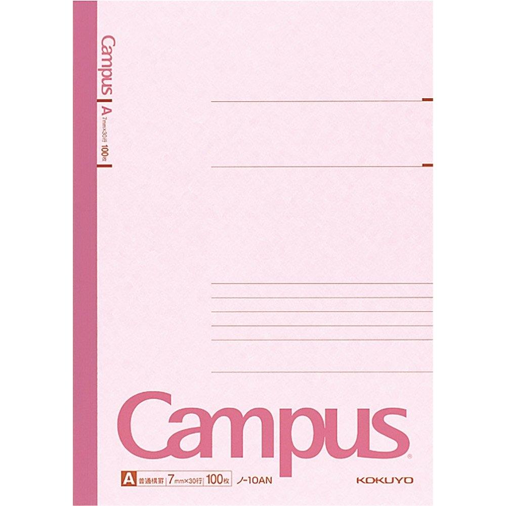 

KOKUYO Campus Note B5 A-lined 100 sheets NO-10AN