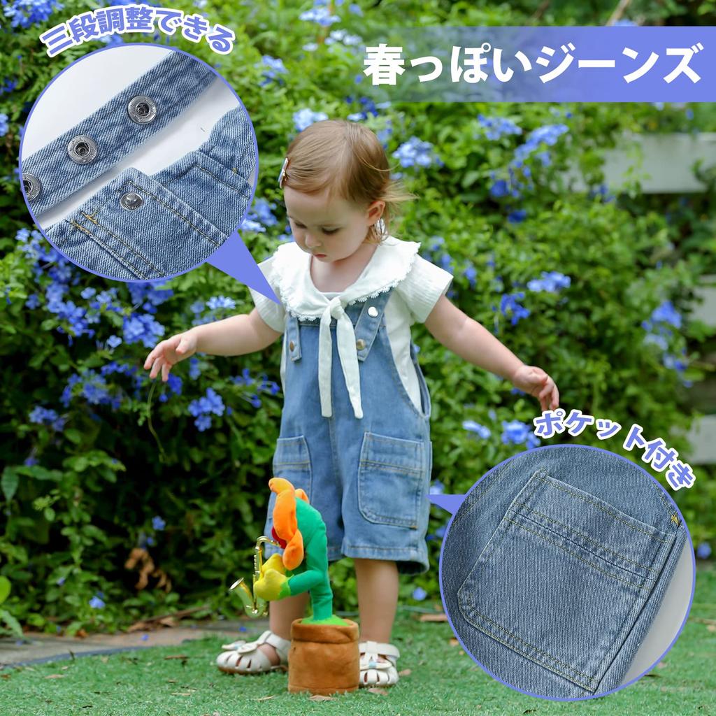 Reegoo Peter Baby Summer Denim Size Months Girls' Dress, Overalls, Shirt, Overalls, 100% Cotton, 80cm, 9-12
