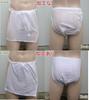 Etchu White That Is Not Even When Wet Classic [Kyushuya] Loinshi, See-through (Takigyo Loincloth, Fundoshi, Fundoshi, Pants, 100% Cotton)
