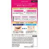Heroine Make Long & Curl Mascara Advanced Film 01 Jet Black 6g Strong Curl Hot Water + Facial Cleanser Off