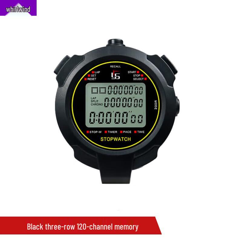 Xuanshiduo Track Stopwatch Timer