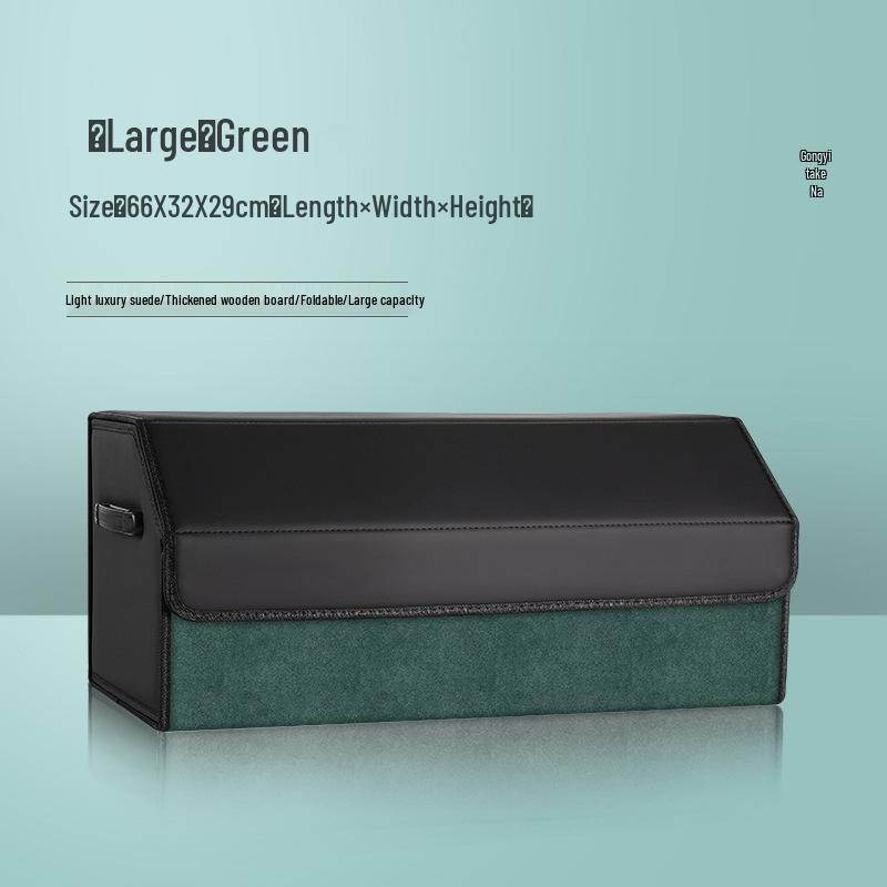 Foldable Car Storage Organizer Box