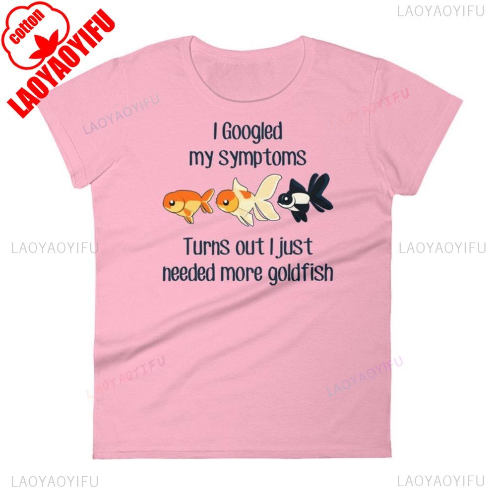 Funny Goldfish Shirt More Goldfish Are Needed Fish Lover Gift Tshirt Cute Fishkeeping Men Tshirt Daily Life Summer Women Tops