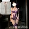 Crispy lingerie sexy purple onesie lace temptation pure desire free waist suit uniform woman