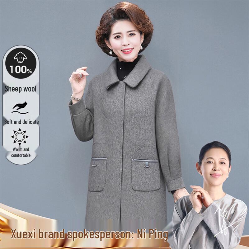 XUEXI Women s 100% Wool Double-Faced Lapel Mid-Length Coat 3XL