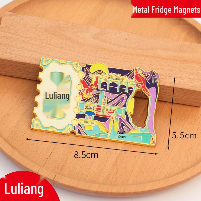 Mudanjiang Kühlschrankmagnet Flaschenöffner - Kundenspezifischer Metall-Kultur-Souvenir 2025