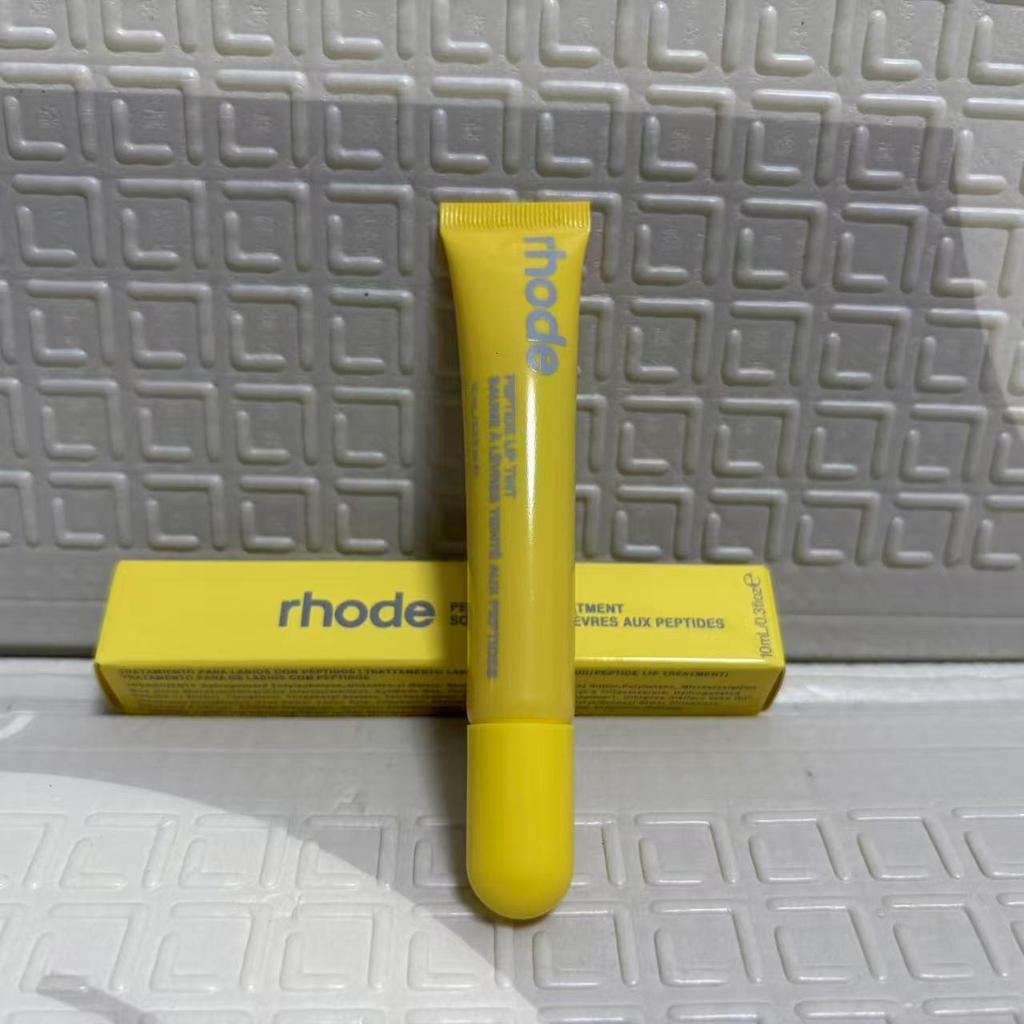 Rhode Hailey Tinted Lip Gloss: Plumping, Moisturizing Lip Oil & Balm