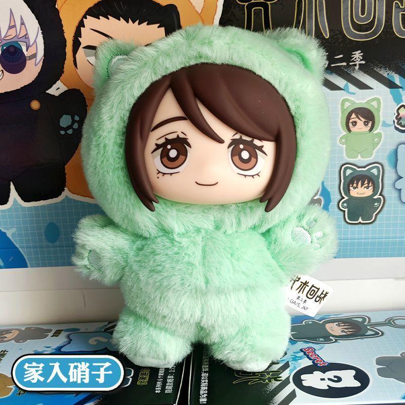 New Jujutsu Kaisen Blind Box Plush Toy Vinyl Stuffed Doll Bag Pendant Cute Kawaii Anime Collectible Surprise Gift Car Decoration
