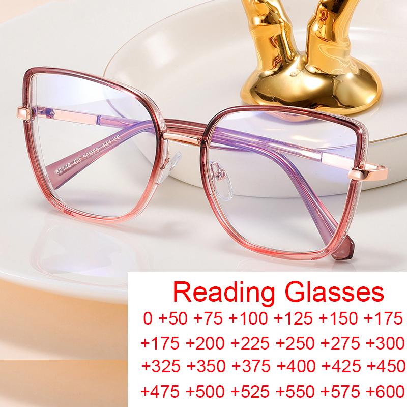 Blue Light Reading Eyewear Female Gradient Designer Big Blocking Rectangular Super Ladies Tinted Color Brand Spectacle Presbyopic Stylish Square