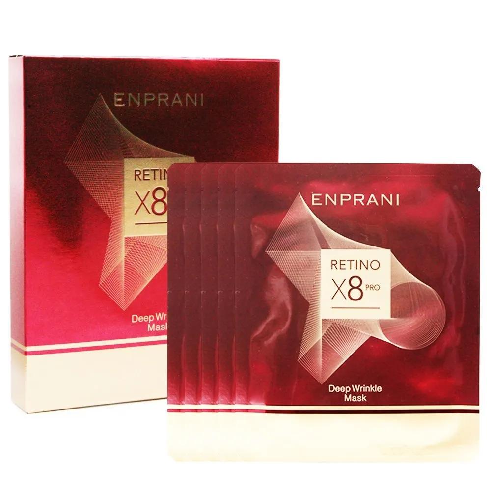 ENPRANI Retinoate X8 Pro Deep Wrinkle Mask 5 Sheets