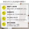 Nishikawa Gesicht Handtuch, erfrischend antibakteriell, hergestellt in TT22153671, 34x80cm, Imabari, Handtuch, geruchshemmend, sauber, Japan, Weiß,