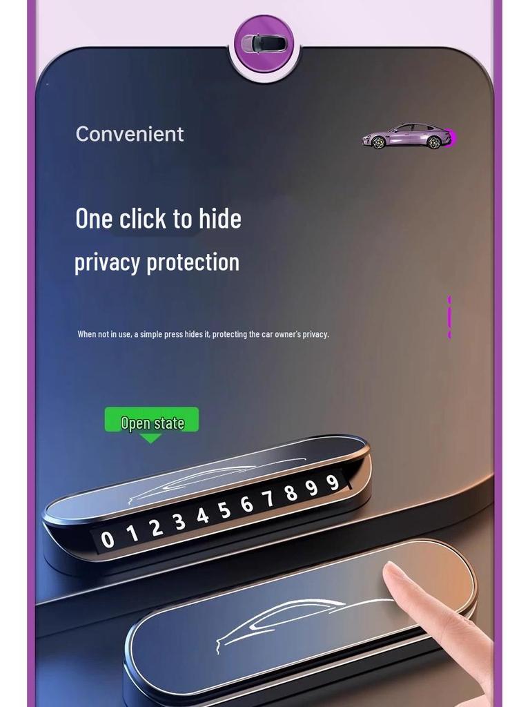 Xiaomi SU7/YU7 Metal Parking Phone Plate - Creative Hidden Number Accessory