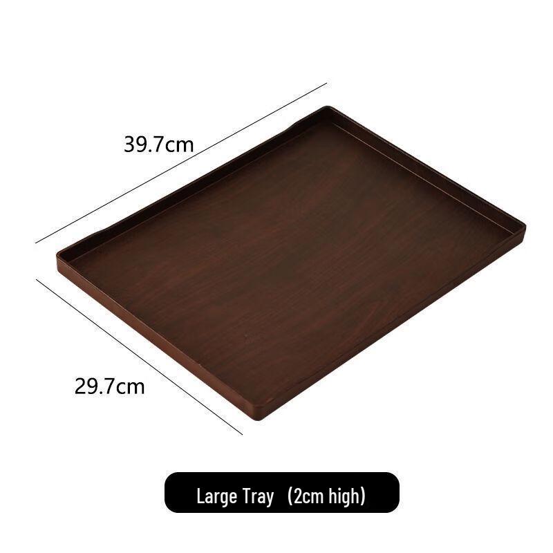 Прямоугольные сервировочные подносы LISM из искусственного черного ореха для отелей (2-Pack)