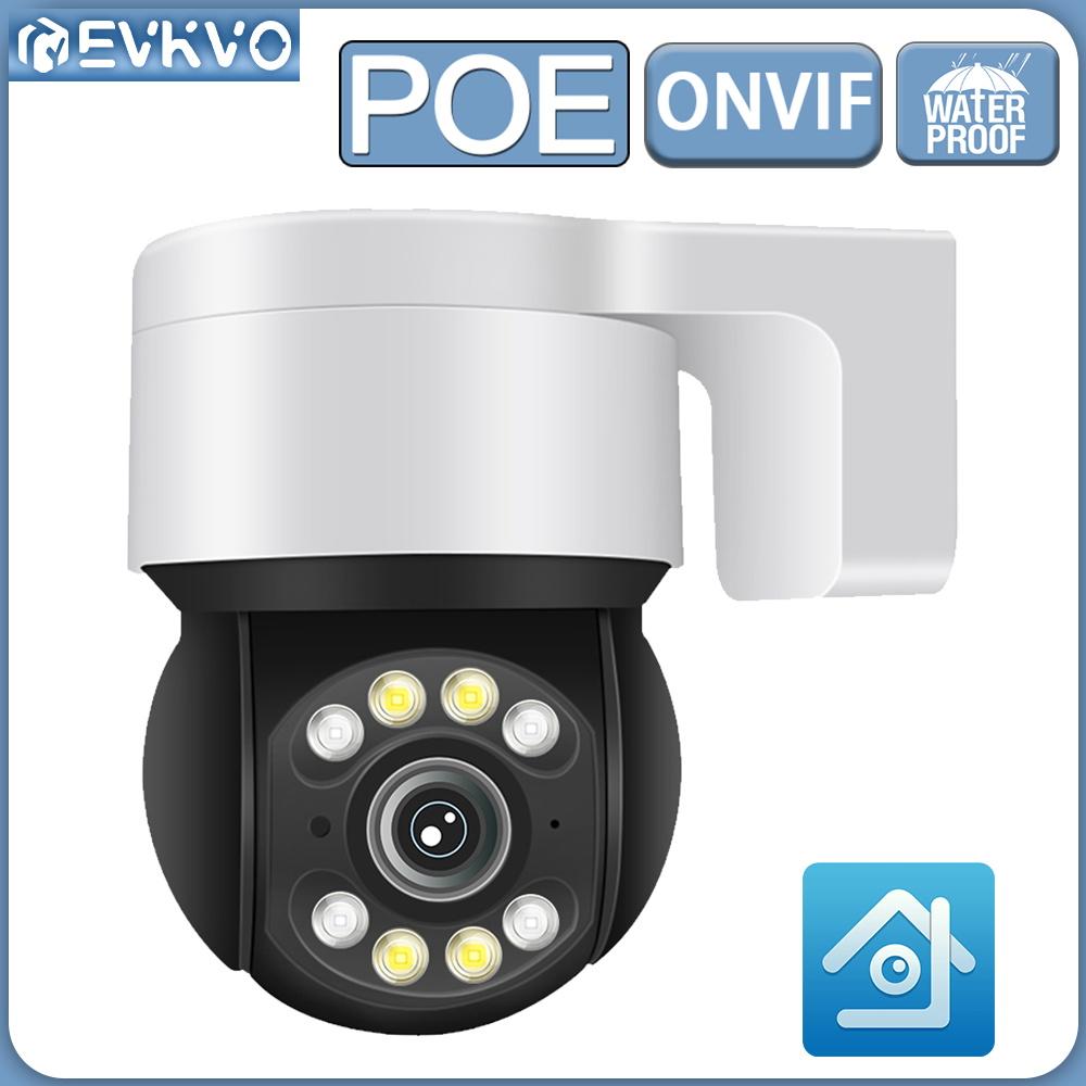 

EVKVO Открытая Беспроводная 5MP POE WIFI IP-камера видеонаблюдения PTZ Обнаружение движения 5-кратный зум Цвет ночного видения Водонепроницаемый CCTV NVR