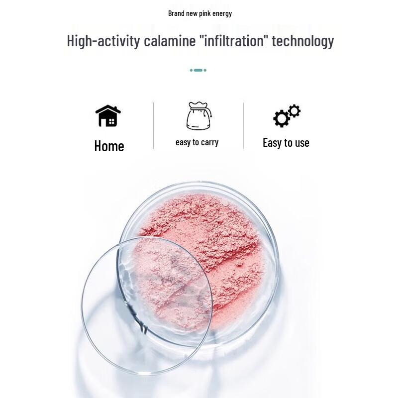 Xiang Yi Tang Calamine Baby Soothing Cream 20g