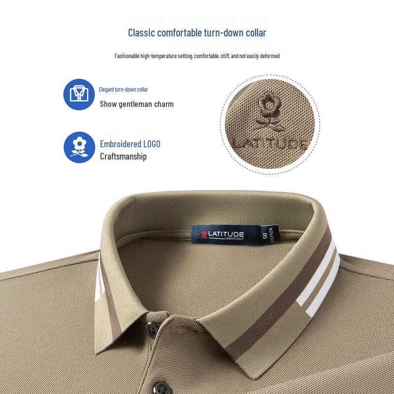 MONTAGUT Men's Cotton Spliced Lapel Polo Shirt