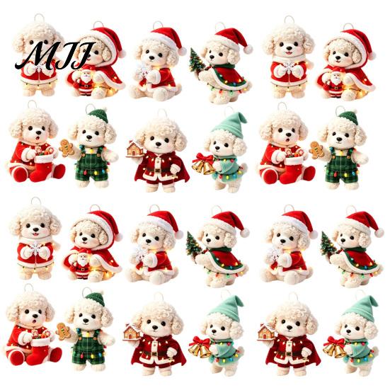 Holiday Animal Hanging Ornaments Christmas Dog Wooden Ornament, 2D Cartoon Puppy Kitten Decor with String, Tree Party Decoration Handmade Style